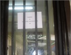 Bureau des timbres - CIME Bonanjo